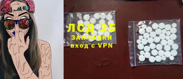 прущая мука Ладушкин