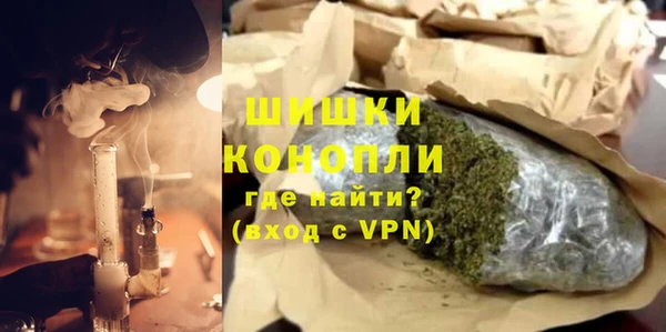 кокаин Кулебаки