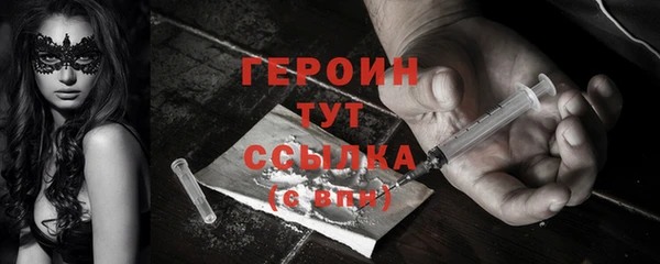 соль ск Лабытнанги