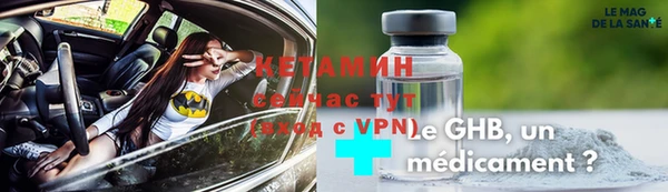 прущая мука Ладушкин