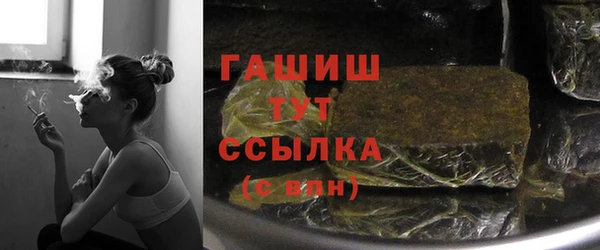 соль ск Лабытнанги