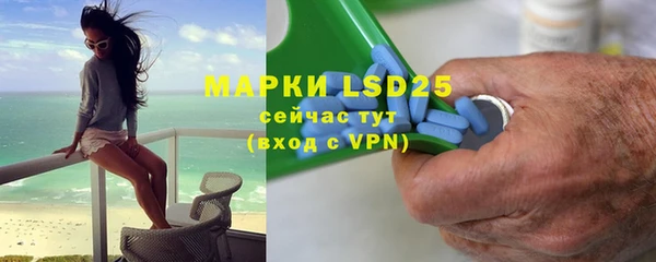 прущая мука Ладушкин