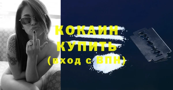 прущая мука Ладушкин