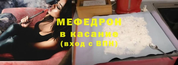 прущая мука Ладушкин