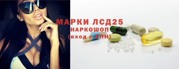 соль ск Лабытнанги