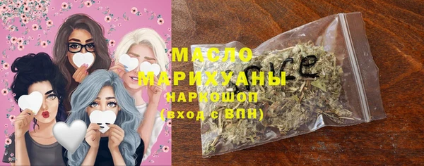 альфа пвп VHQ Кукмор