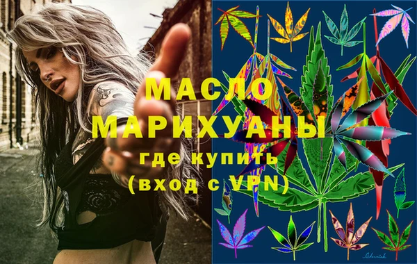 соль ск Лабытнанги
