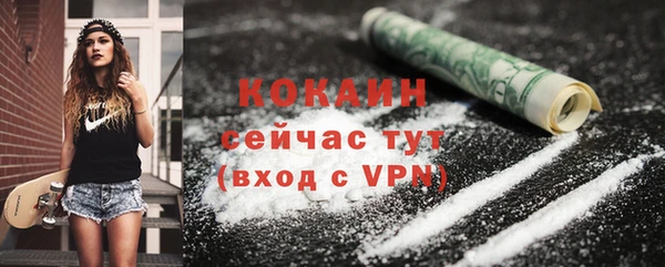 прущая мука Ладушкин
