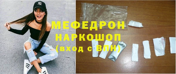 прущая мука Ладушкин