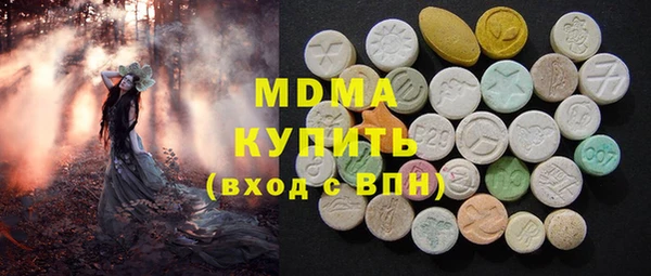 прущая мука Ладушкин