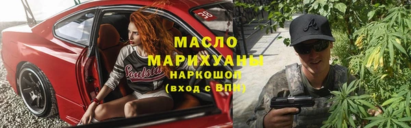 соль ск Лабытнанги