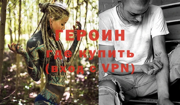 соль ск Лабытнанги