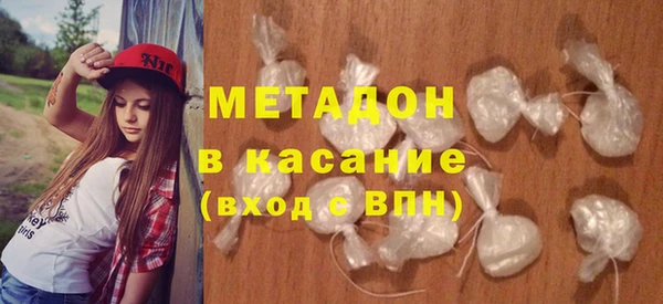 мефедрон мука Лагань
