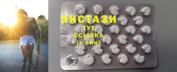 прущая мука Ладушкин