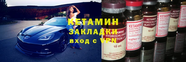 соль ск Лабытнанги