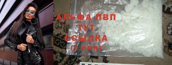 прущая мука Ладушкин