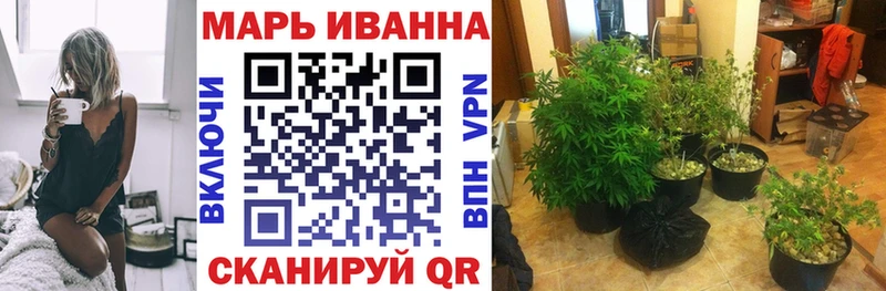 Купить закладки  Абинск  Конопля THC 21% 